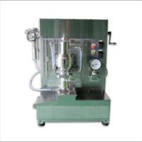 Dual Apex Mill 湿式微珠磨机/砂磨机