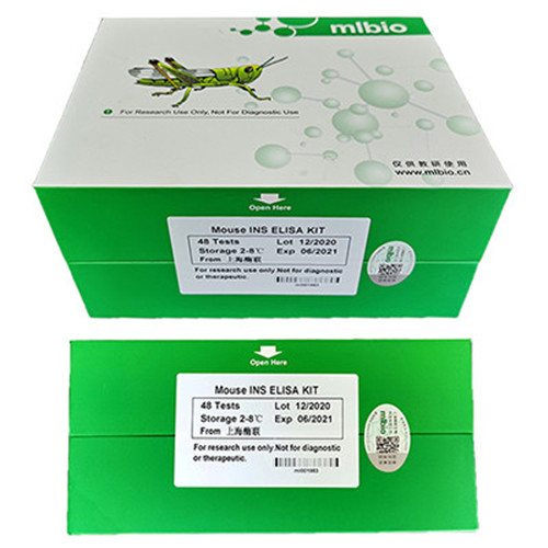 酶联生物产品是真的吗？-上海“酶联生物”Elisa试剂盒产品打假公告!