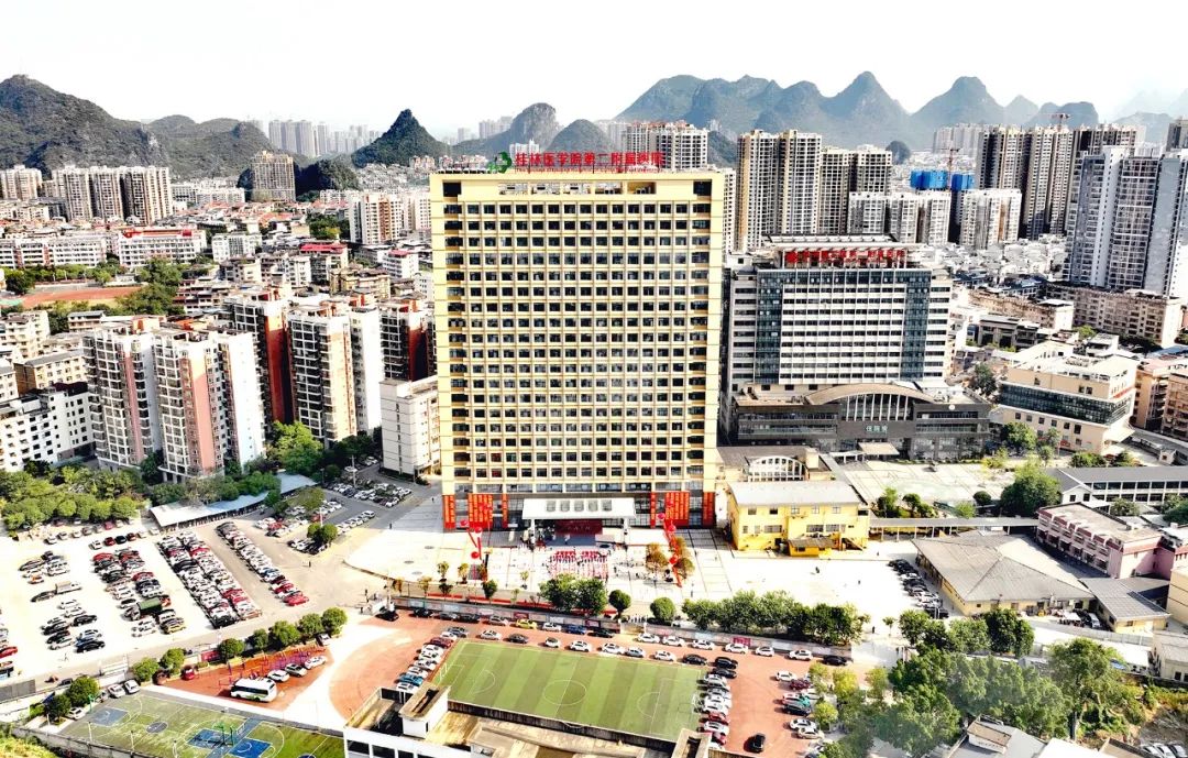 桂林医学院第二附属医院 21 层住院综合楼正式启用