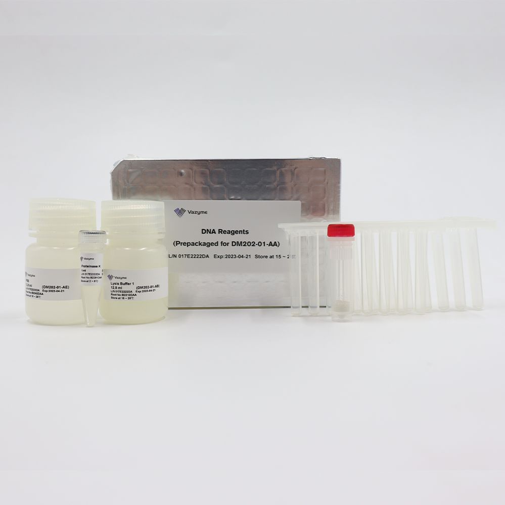 磁珠法病原微生物DNA提取试剂盒 VAMNE Magnetic Pathogen DNA Kit (Prepackaged)