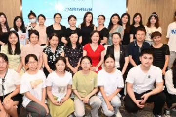 深圳市妇幼保健院举办第六届妇女儿童皮肤病诊疗新进展学习班
