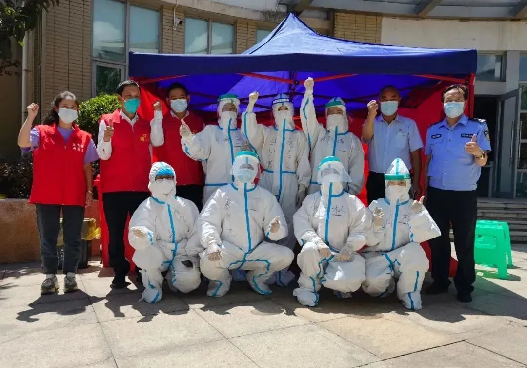 162 名医护人员分赴花溪、乌当重点社区、学校及隔离酒店，贵黔国际总医院硬核助力疫情防控