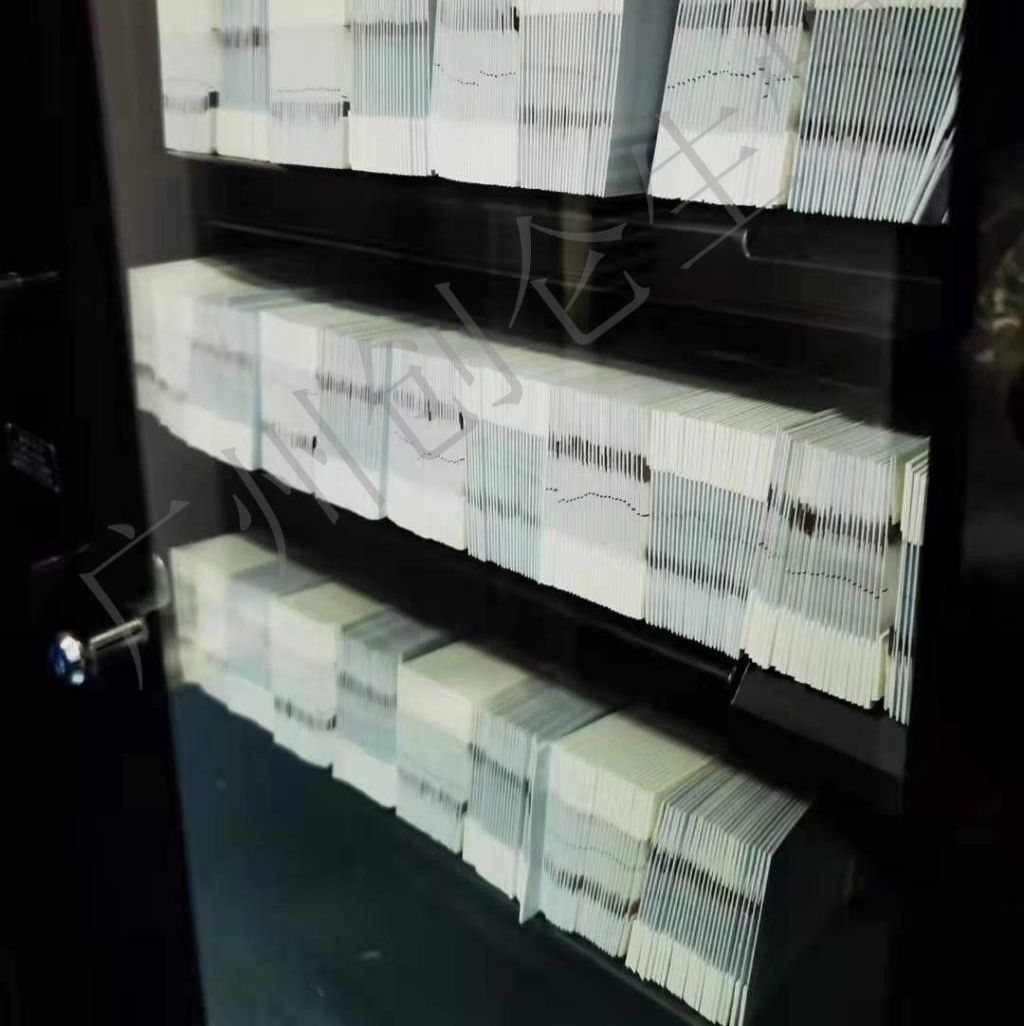 基肯孔雅热抗体大板