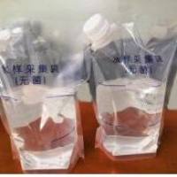 无菌水质采样袋螺口液体取样袋