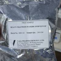 重质氧化镁