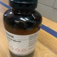 己二醇