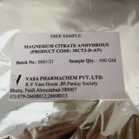 无水枸橼酸镁（CDE登记号：F20210000503）