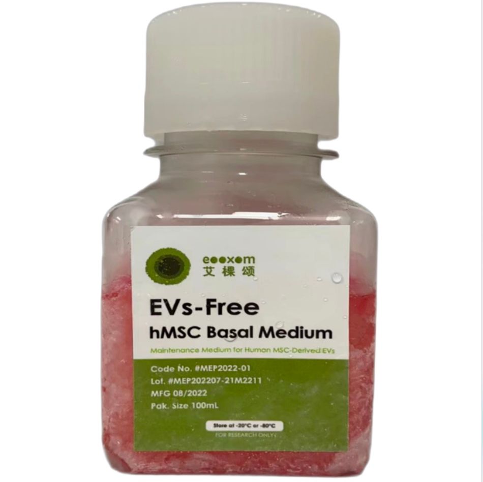 EV-Free hMSC Medium 细胞外囊泡生产专用培养基