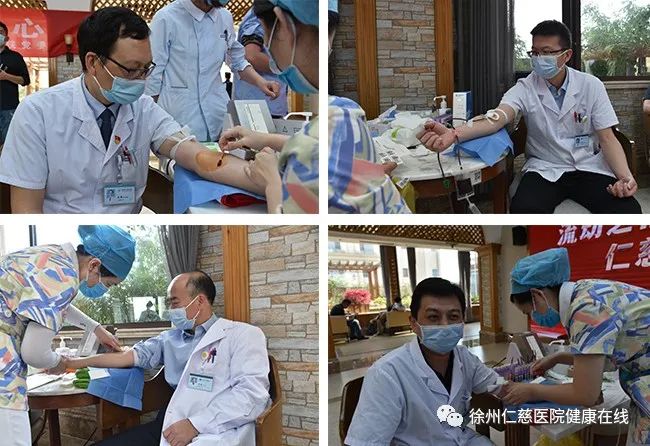 热血鉴初心——徐州仁慈医院秋季献血活动圆满举办