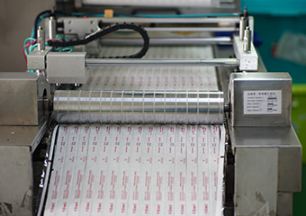 硕华SORFA生物耗材线产品2022年目录价格