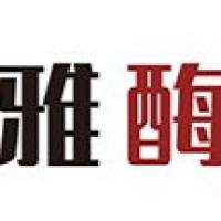上海雅酶生物医药科技有限公司（Shanghai Epizyme Biomedical Technology Co., Ltd）Western Blot产品目录-2
