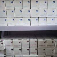 孔径0.45um Immobilon-NC转印膜Millipore货号HATF00010上海睿安生物19121878899默克Merck-Sigma-Roche-Millipore官方正式授权代理商