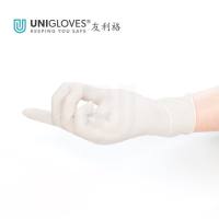 COMFORT舒适白优等无粉乳胶检查手套L号