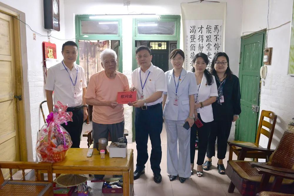 广西壮族自治区人民医院开展重阳节系列走访慰问活动