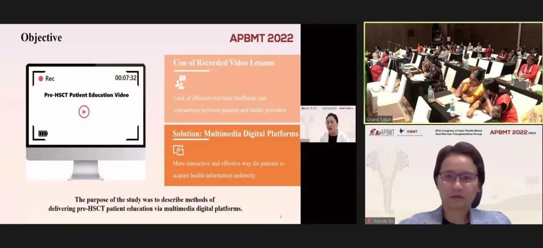 APBMT 2022 | 王小霞护士长：新冠期间利用多媒体信息化平台对 HSCT 患者进行宣教的高效应用