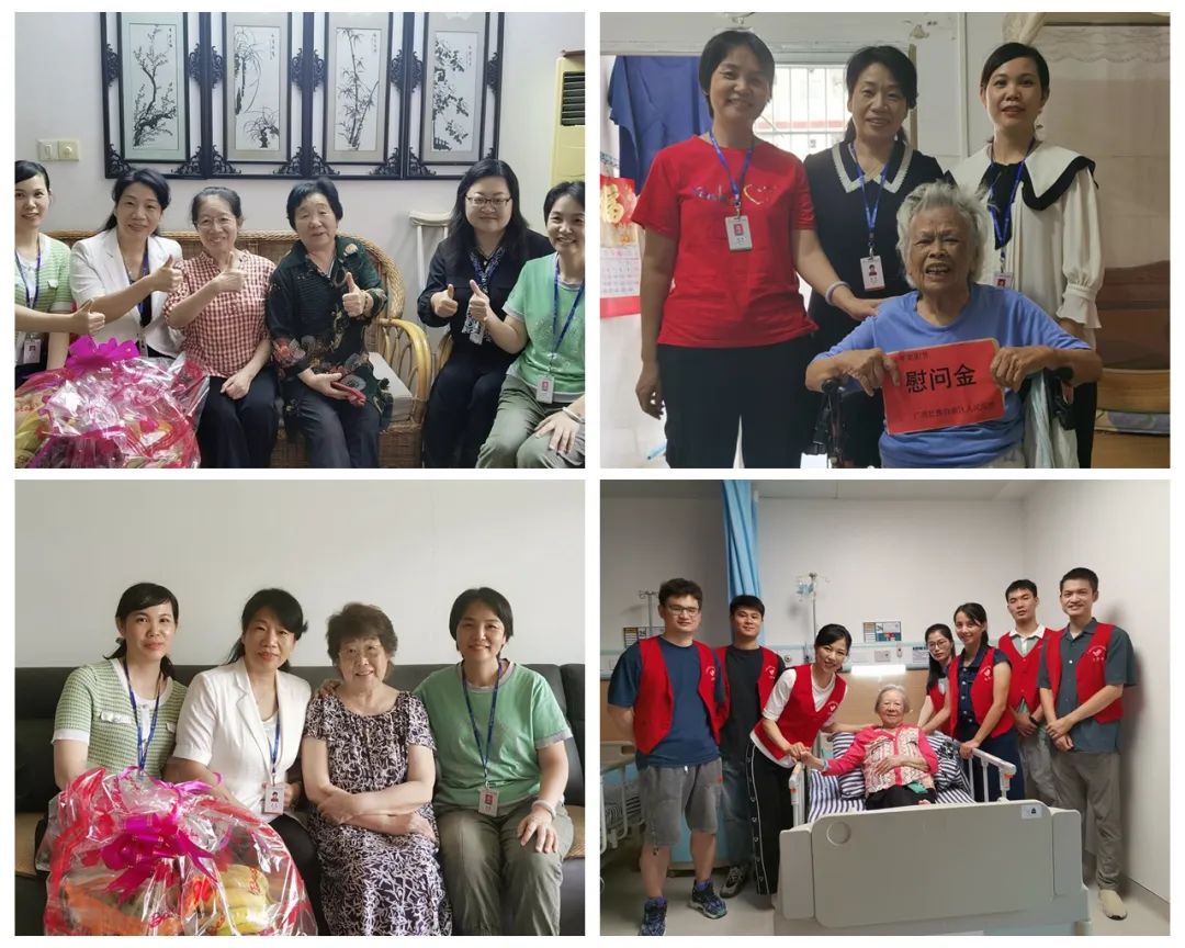 广西壮族自治区人民医院开展重阳节系列走访慰问活动