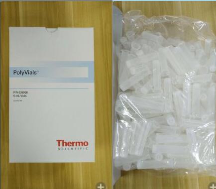 038008   5ml样品瓶 ，250只/盒
