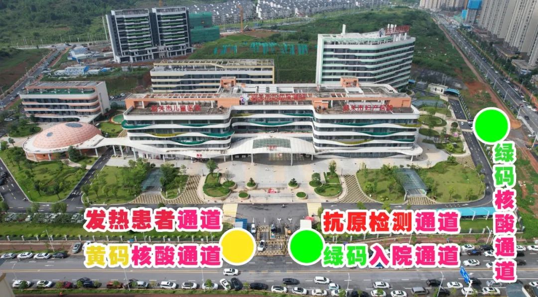 以「动」护「静」，韶关市妇幼这些做法暖人心