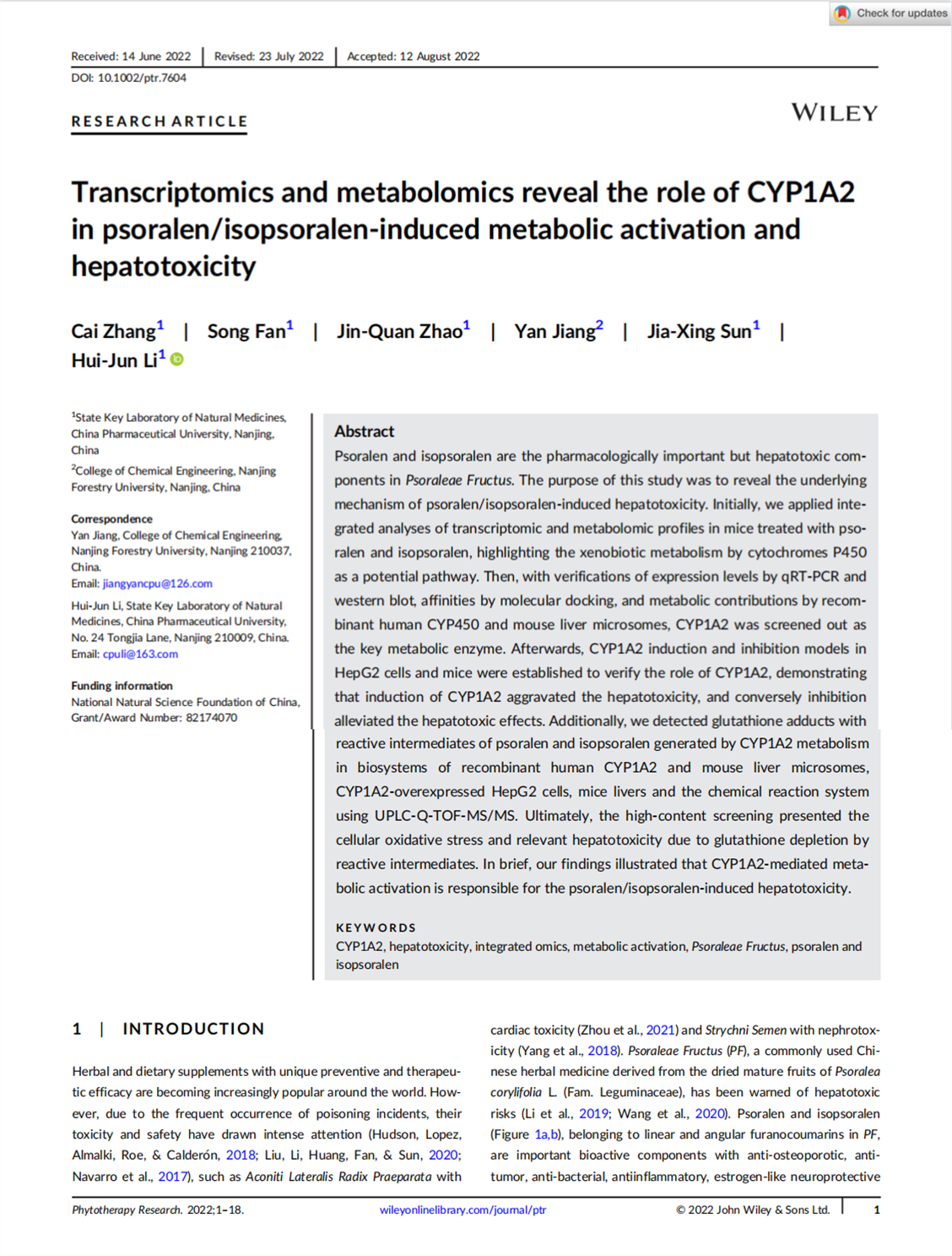 喜讯：中国药科大学使用IPHASE产品发表文章！