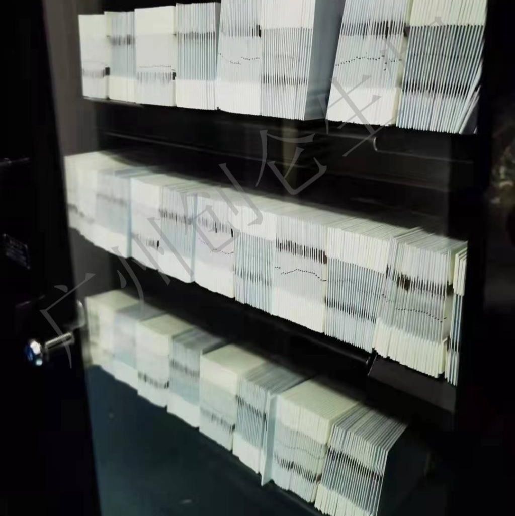 犬瘟抗原检测卡/大板(胶体金)