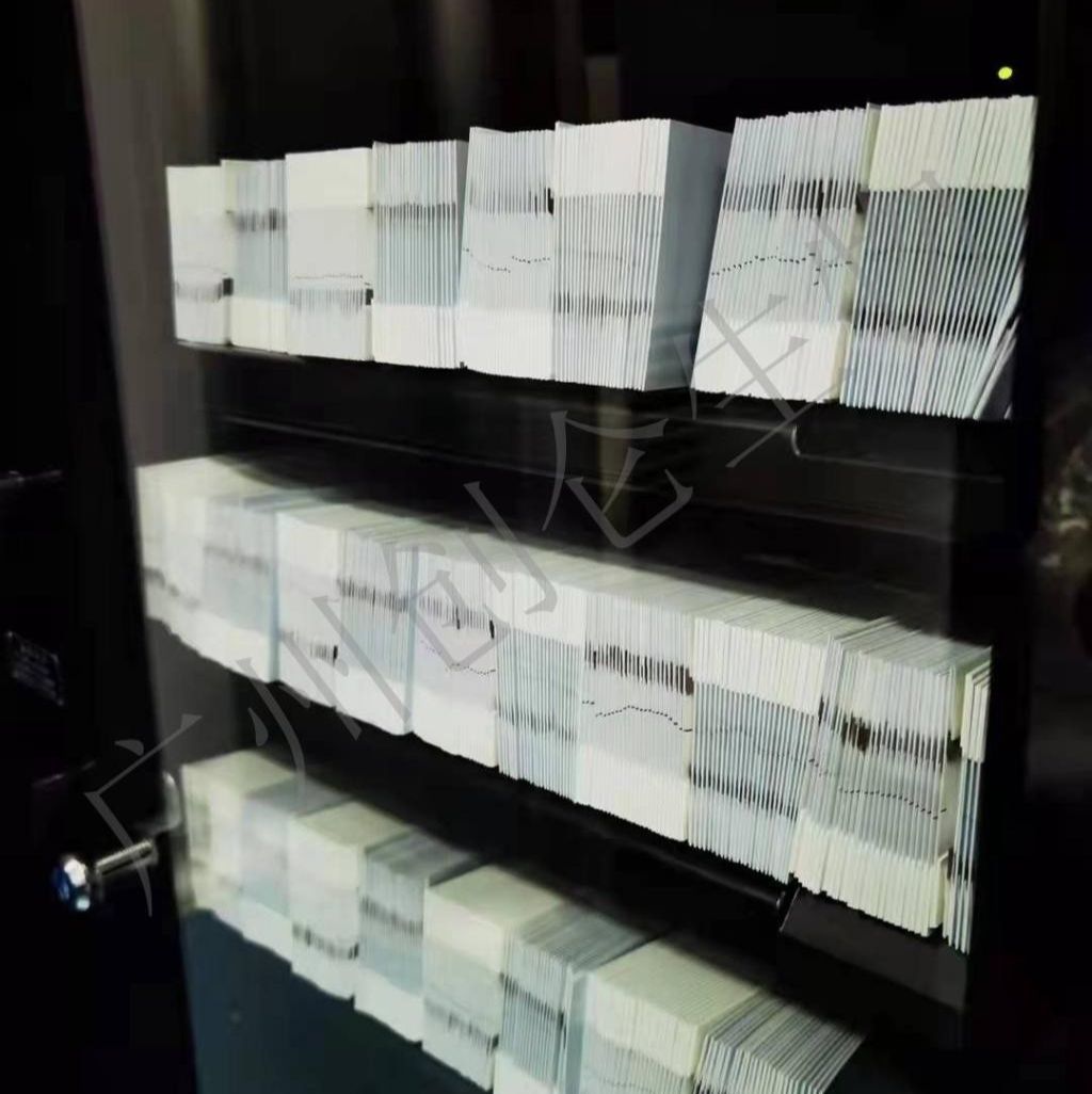 猫瘟抗原大板(检测卡用)