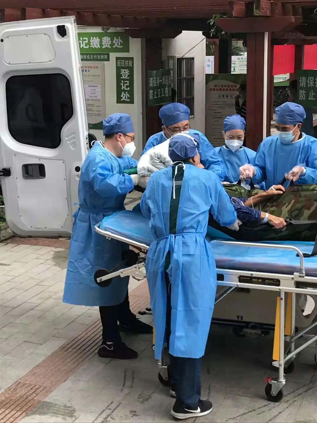 荆门市中医医院金成——与死神赛跑的「生命卫士」