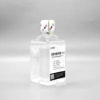 PS108P 无蛋白快速封闭液(1×)