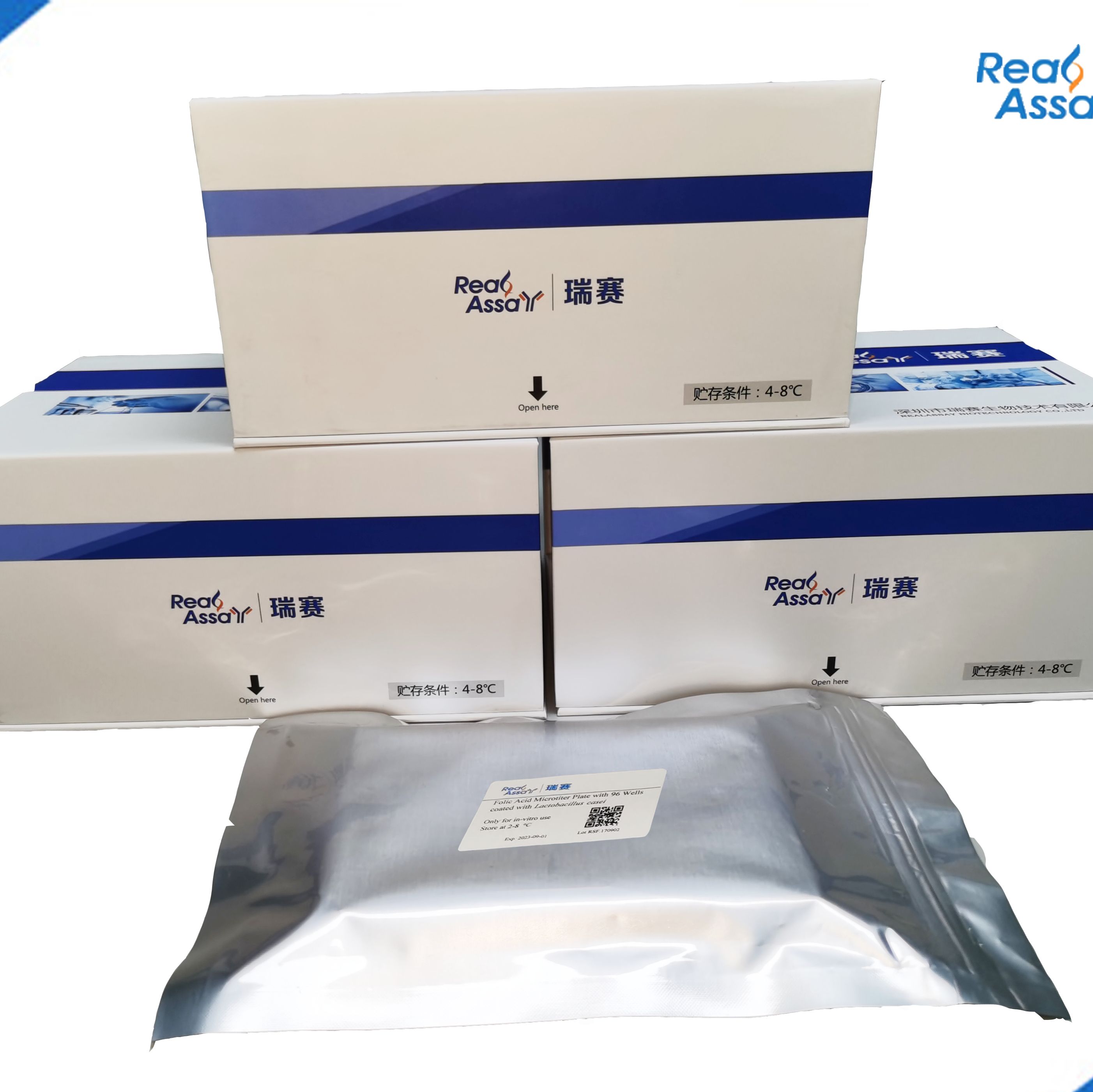 乳品中抗生素残留广谱检测试剂盒