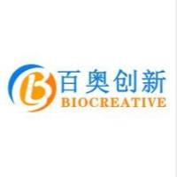 Bio-Pure Human Serum Albumin (HSA)