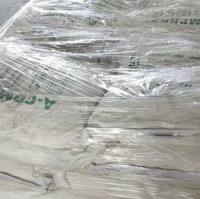 无水磷酸氢钙（粉末/颗粒/直压）CDE登记号F20190000176