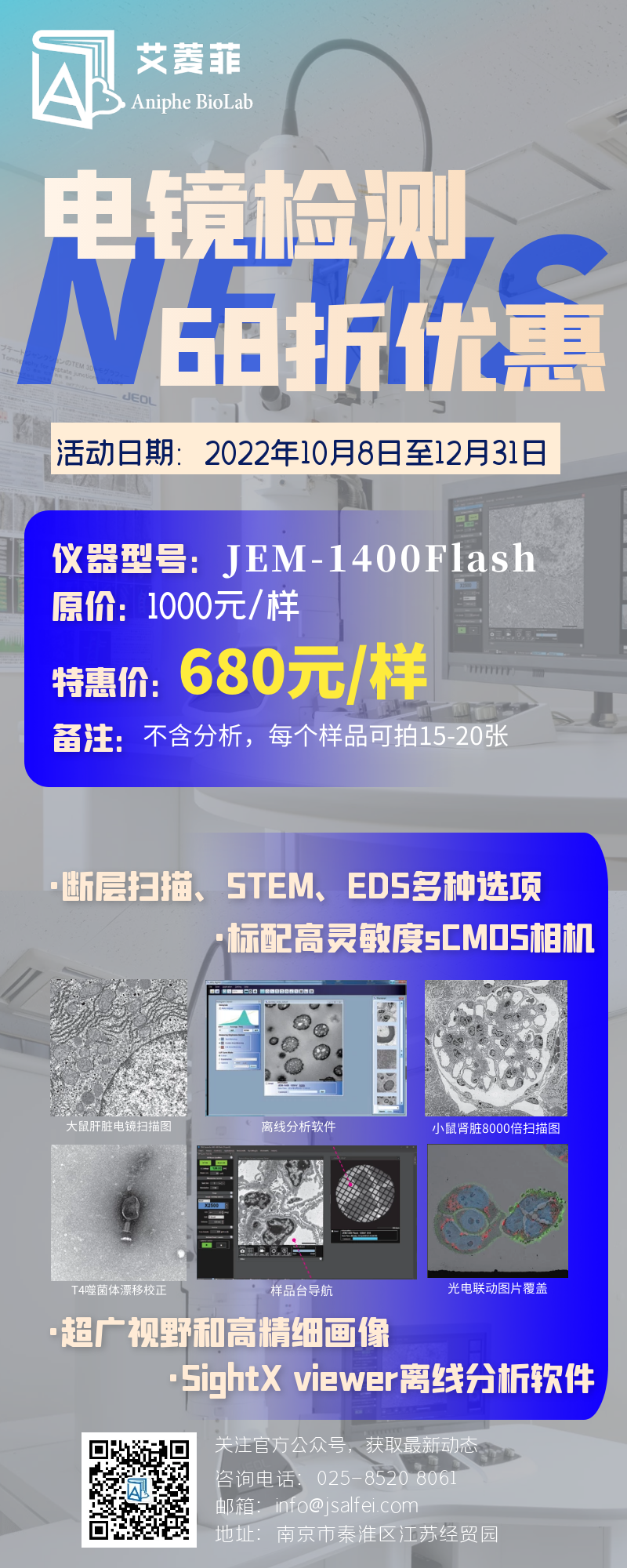 产品细节图片14