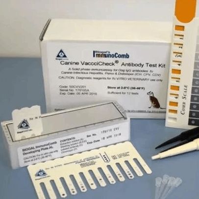 犬瘟/犬细小/犬腺病毒三联抗体检测试剂盒