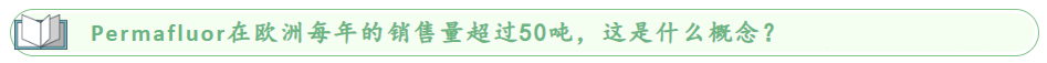 欧洲年销量超50吨，它凭什么这么火爆？