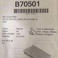 Bioplastic货号B70501现货EU材质0.2ml薄壁无裙边96孔板13611631389上海睿安生物