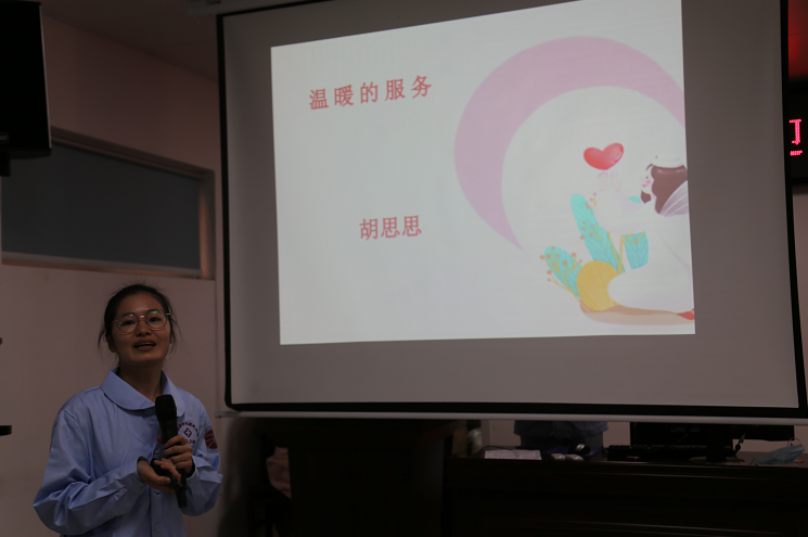 爱与责任同行，苍南县中医院优质护理服务演讲比赛圆满落幕
