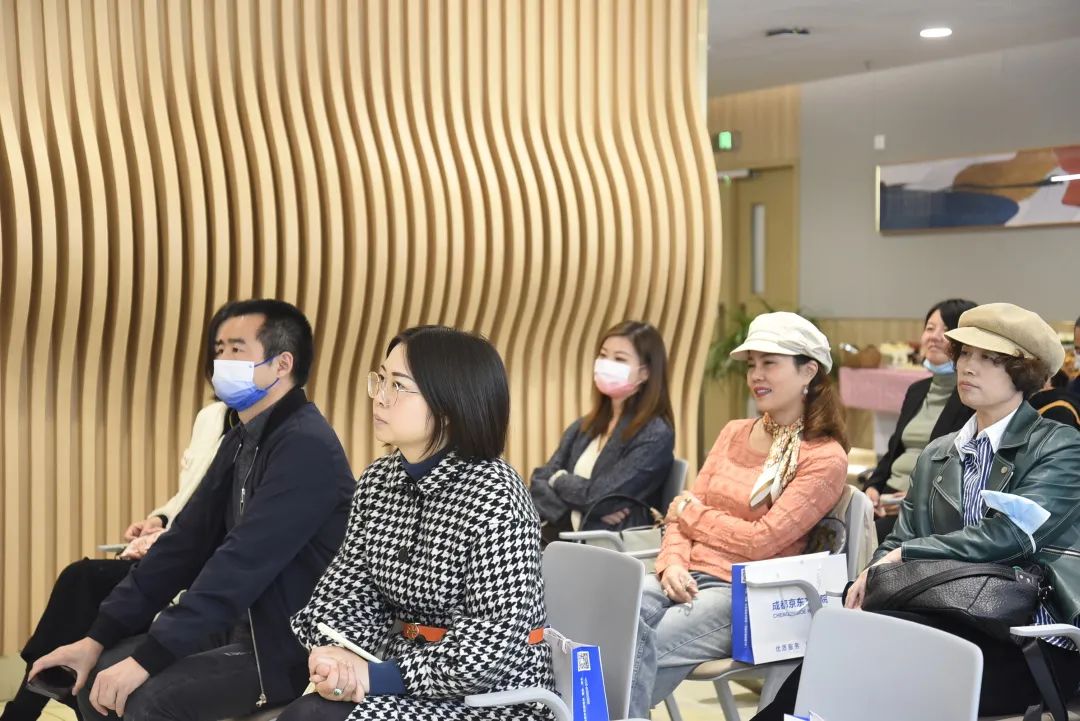 成都京东方健康管理医学中心首期科普沙龙开课了