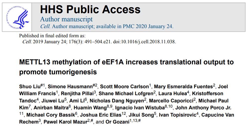 文献解读-eEF1A的甲基化促进肿瘤发生