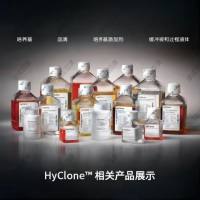 Ham's F10培养基,干粉,含L-谷氨酰胺,2-8°C(请询价)