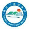 中国药科大学附属南京天印山开云平台官网入口
