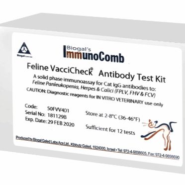 猫瘟/猫疱疹/猫杯状病毒三联抗体检测试剂盒