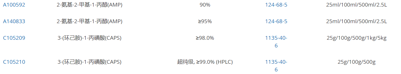 新闻图片14