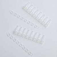 罗氏480适配耗材 八联管 96孔pcr板