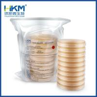 TSAWLP平皿培养基(TSA+卵磷脂+吐温80)/胰酪大豆胨琼脂 环凯