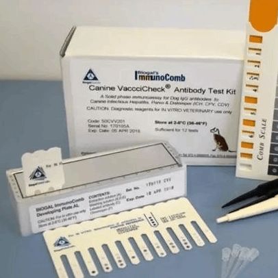犬传染性肝炎/犬瘟/犬细小三联抗体检测试剂盒(Biogal)
