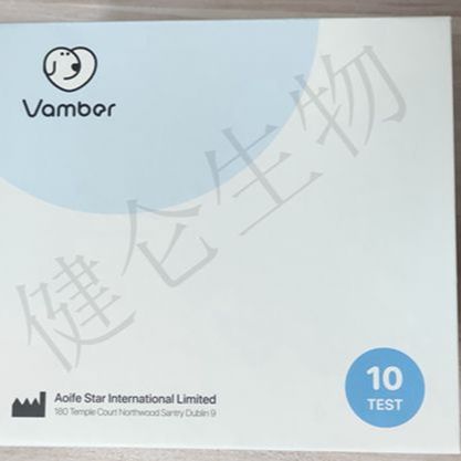 犬三联抗体筛查试剂盒(爱尔兰万博)