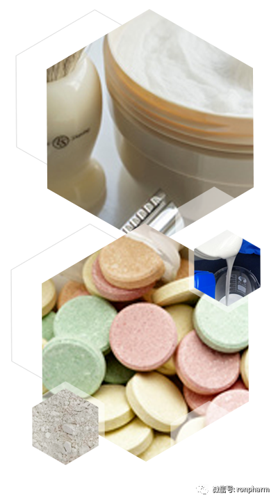 【药辅新品】克罗米通 & “土”系列辅料——局部外用制剂一致性评价的选择