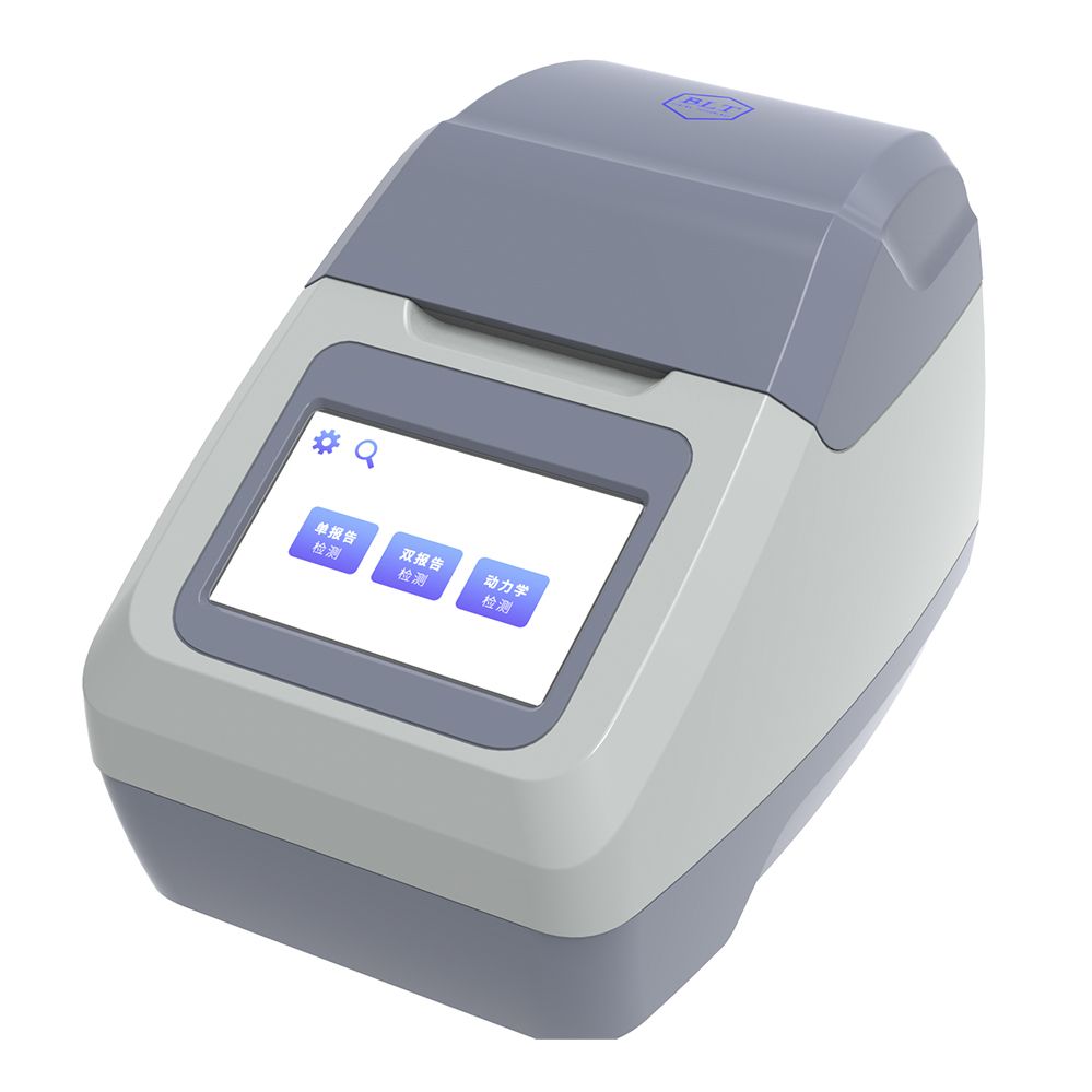  Lux-T020Pro高靈敏度管式發光檢測儀