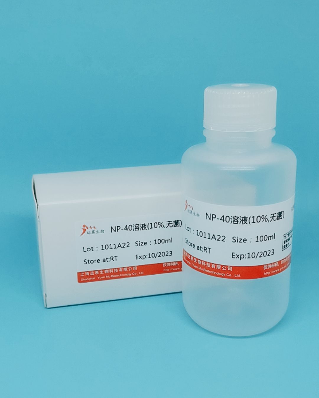 关于透明质酸的种类介绍