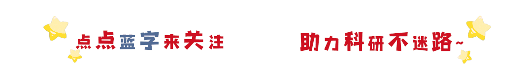 白血病能治愈吗？打响抗癌耐药性攻坚战——高通量单细胞克隆微流控平台