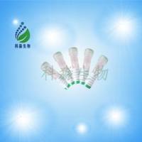 羊抗人IgM抗血清(Goat anti-human IgM whole serum)